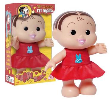 Boneca-Monica-Iti-Malia-Turma-Da-Monica-23Cm-Presente-Menina-1020-Baby-Brink