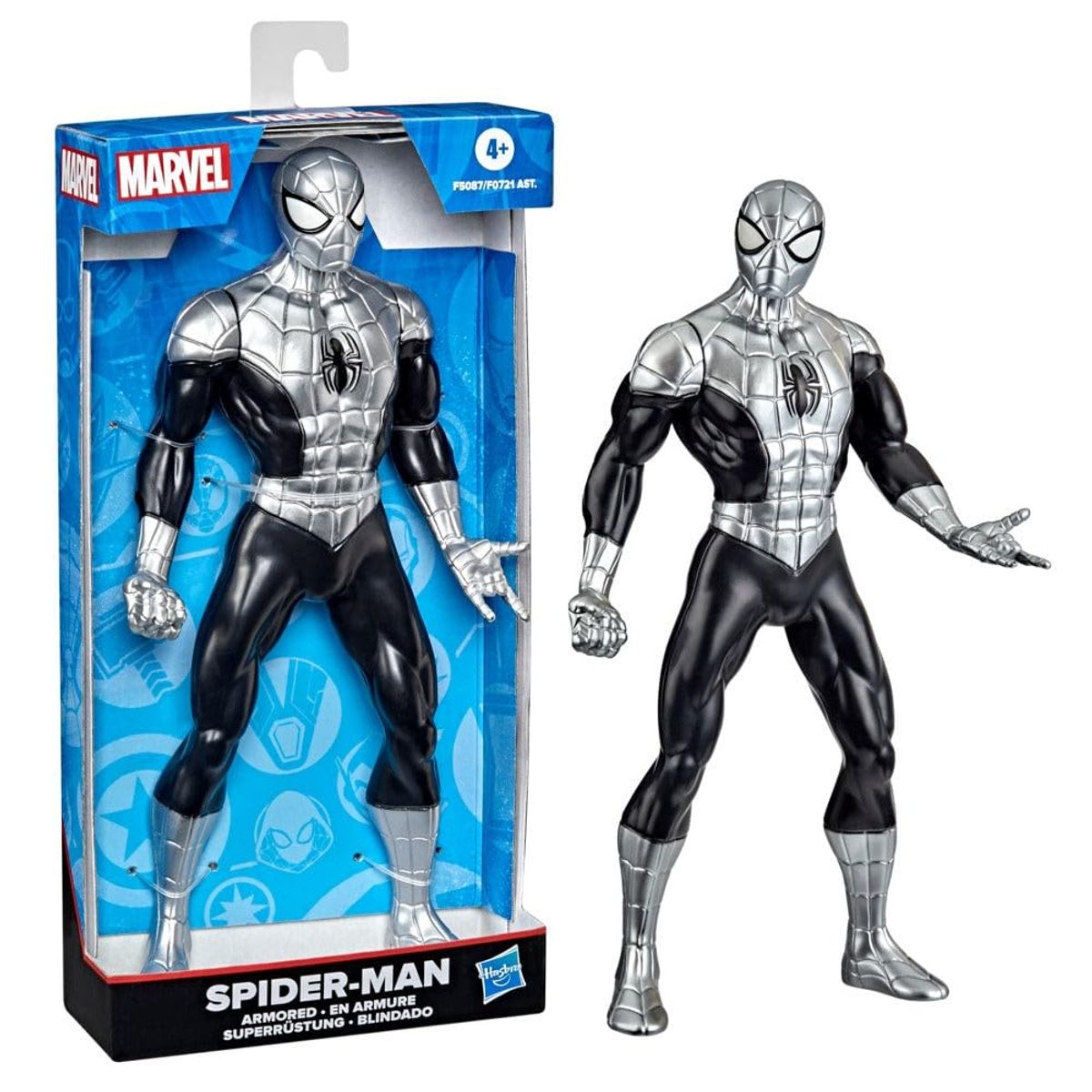 Boneco-Marvel-Spider-Homem-Aranha-Blindado-F5087---Hasbro-0